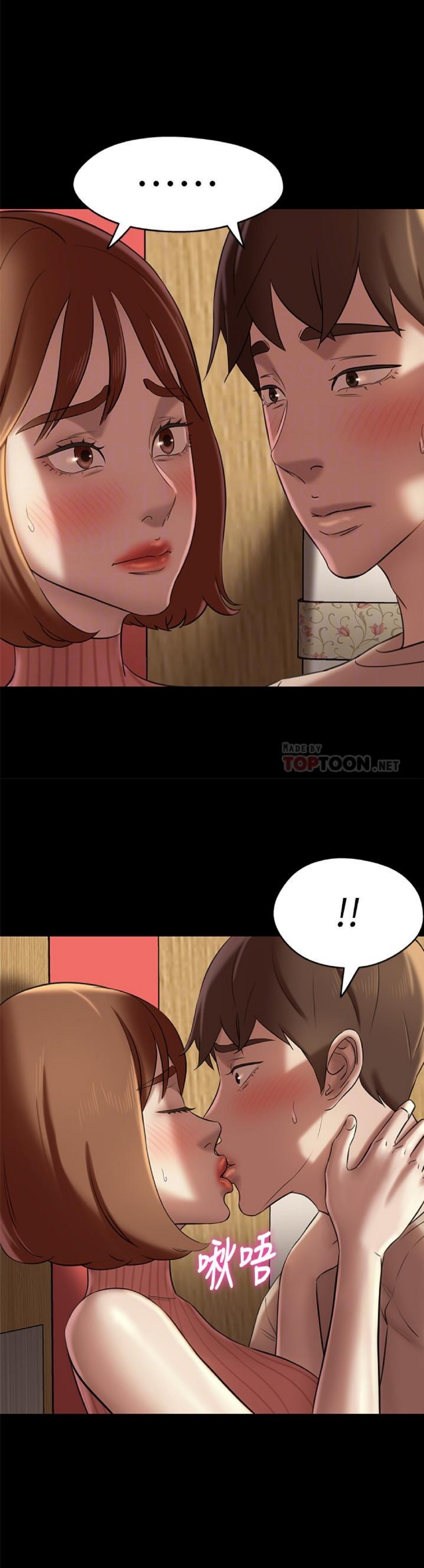 Nhật Ký Panty Chap 15 - Next Chap 16