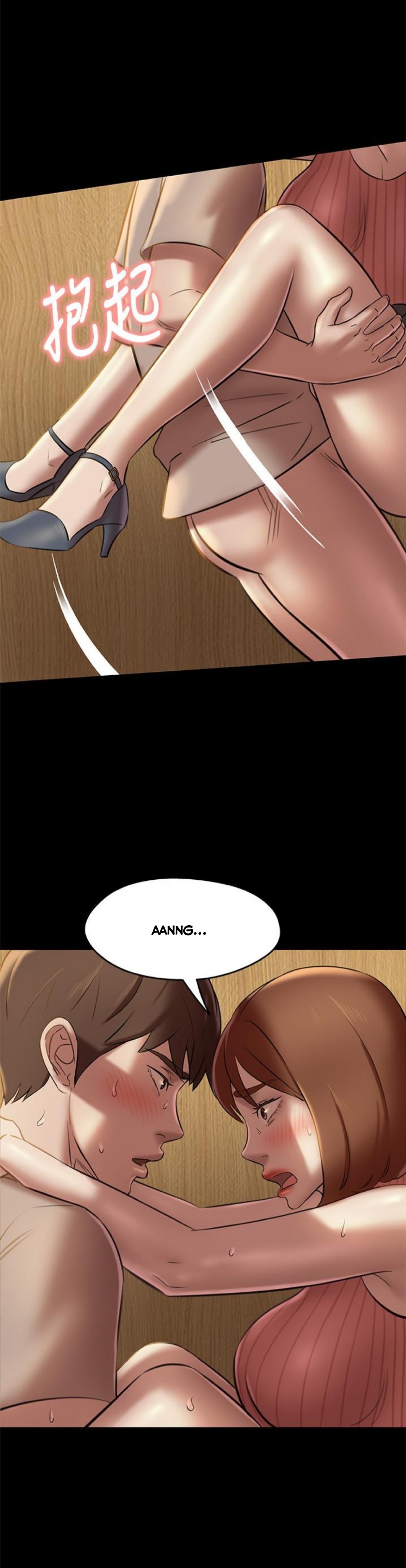 Nhật Ký Panty Chap 15 - Next Chap 16