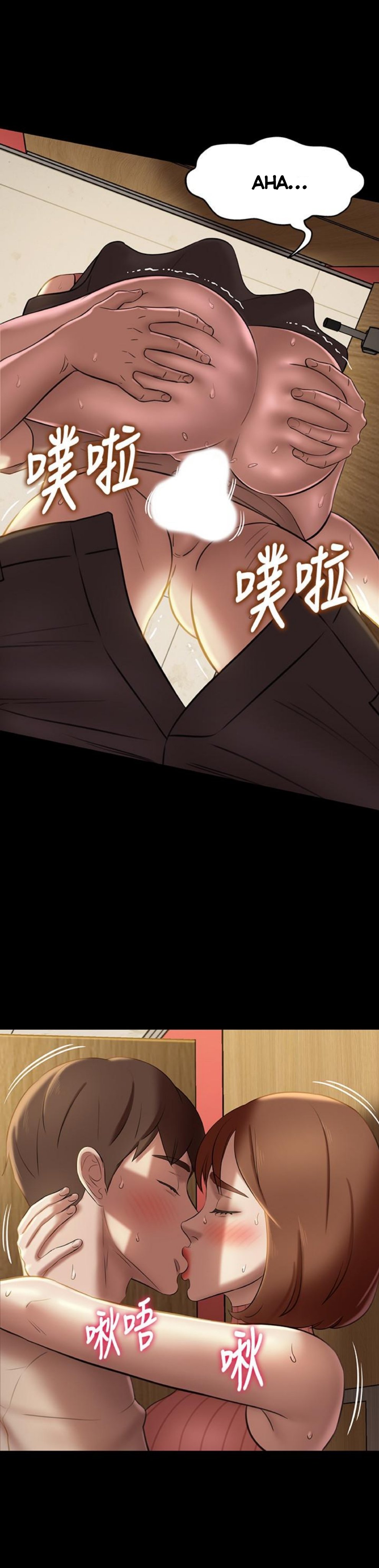 Nhật Ký Panty Chap 15 - Next Chap 16