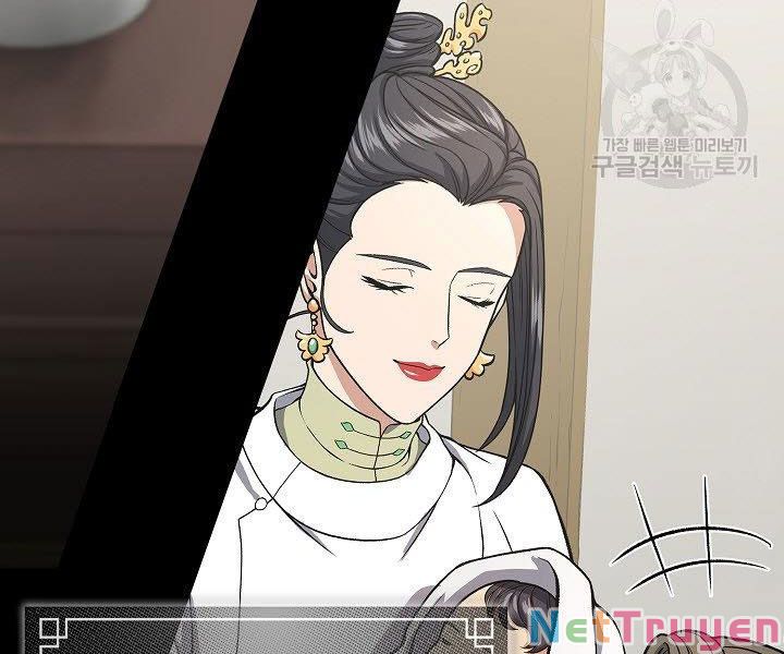 Quán Trọ Phong Ba Chap 25 - Next Chap 26