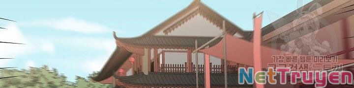 Quán Trọ Phong Ba Chap 25 - Next Chap 26