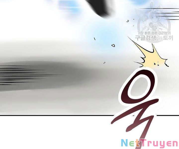 Quán Trọ Phong Ba Chap 25 - Next Chap 26