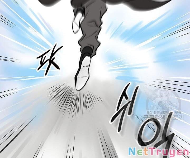 Quán Trọ Phong Ba Chap 25 - Next Chap 26