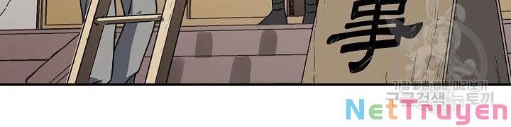 Quán Trọ Phong Ba Chap 25 - Next Chap 26