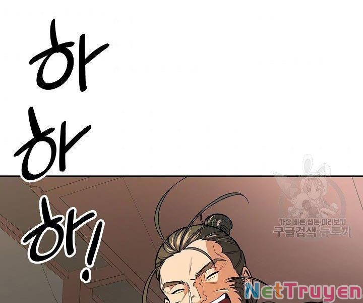 Quán Trọ Phong Ba Chap 24 - Next Chap 25