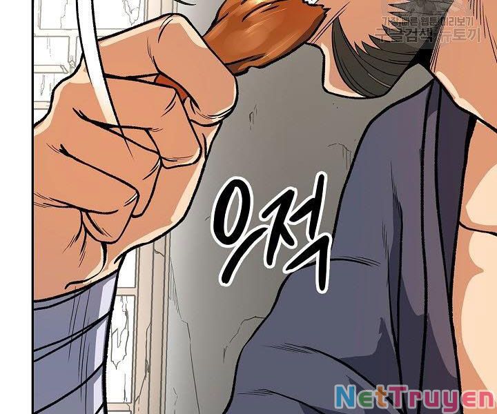 Quán Trọ Phong Ba Chap 24 - Next Chap 25
