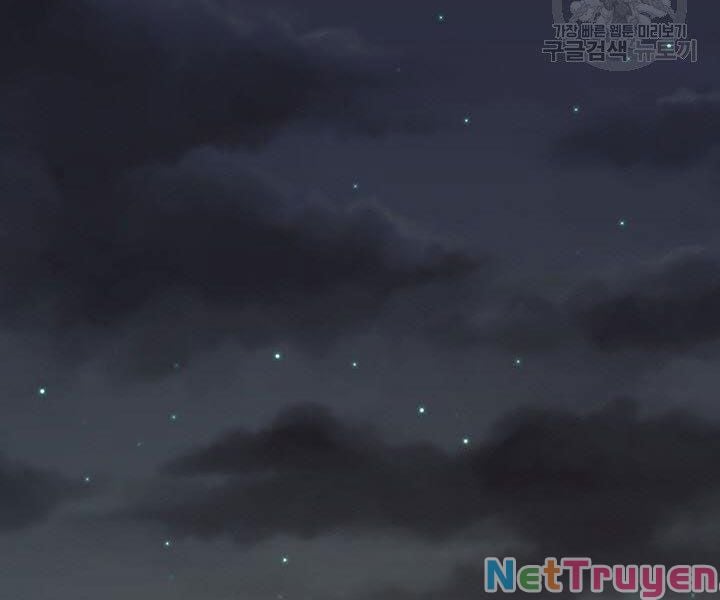 Quán Trọ Phong Ba Chap 23 - Next Chap 24