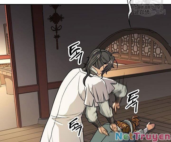 Quán Trọ Phong Ba Chap 23 - Next Chap 24