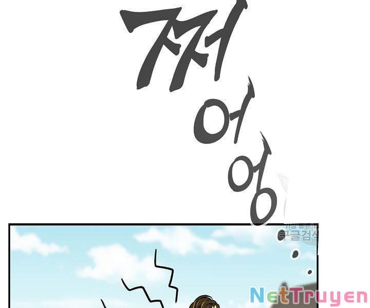 Quán Trọ Phong Ba Chap 22 - Next Chap 23