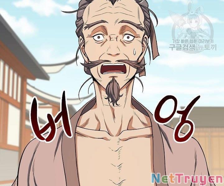 Quán Trọ Phong Ba Chap 22 - Next Chap 23