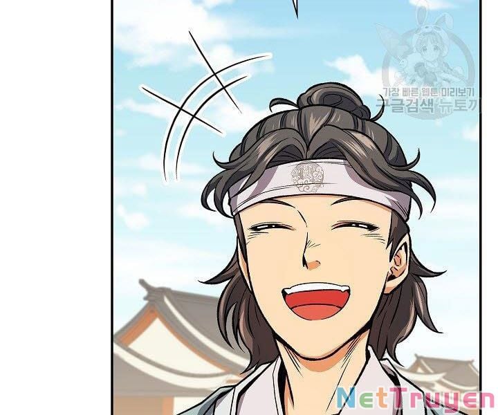 Quán Trọ Phong Ba Chap 22 - Next Chap 23