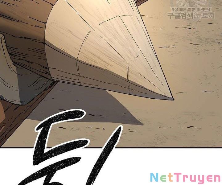 Quán Trọ Phong Ba Chap 22 - Next Chap 23