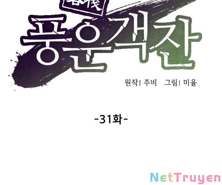 Quán Trọ Phong Ba Chap 31 - Next Chap 32