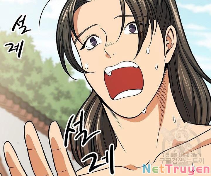 Quán Trọ Phong Ba Chap 31 - Next Chap 32