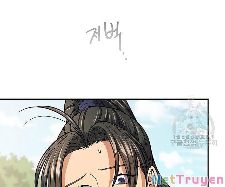 Quán Trọ Phong Ba Chap 31 - Next Chap 32