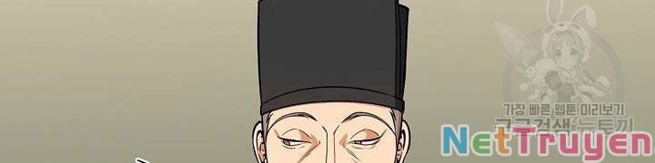 Quán Trọ Phong Ba Chap 31 - Next Chap 32