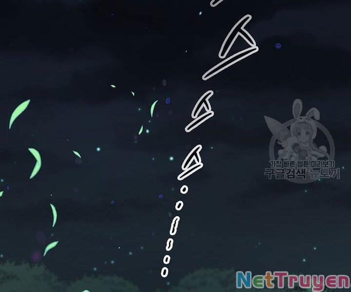 Quán Trọ Phong Ba Chap 33 - Next Chap 34