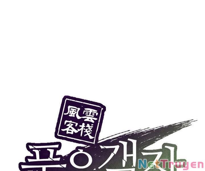 Quán Trọ Phong Ba Chap 33 - Next Chap 34