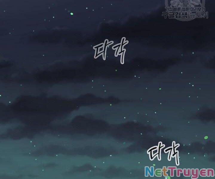 Quán Trọ Phong Ba Chap 33 - Next Chap 34