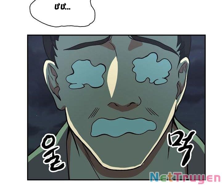 Quán Trọ Phong Ba Chap 33 - Next Chap 34