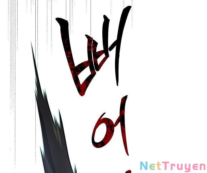 Quán Trọ Phong Ba Chap 33 - Next Chap 34