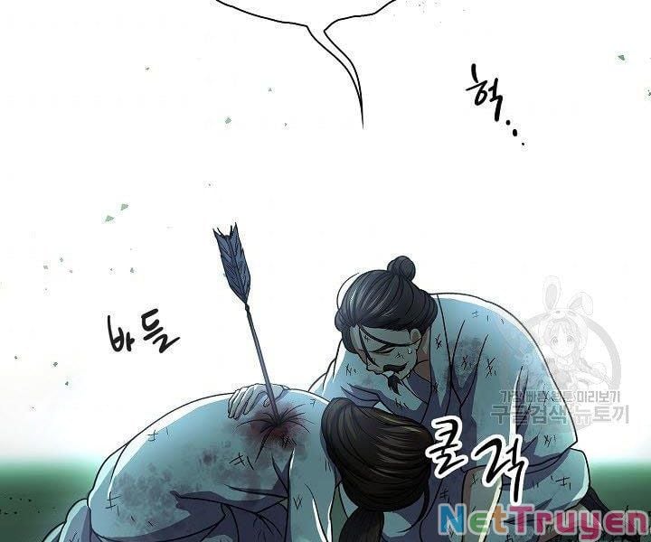 Quán Trọ Phong Ba Chap 33 - Next Chap 34