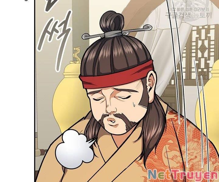 Quán Trọ Phong Ba Chap 32 - Next Chap 33