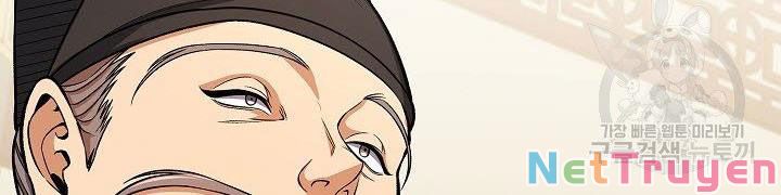 Quán Trọ Phong Ba Chap 32 - Next Chap 33