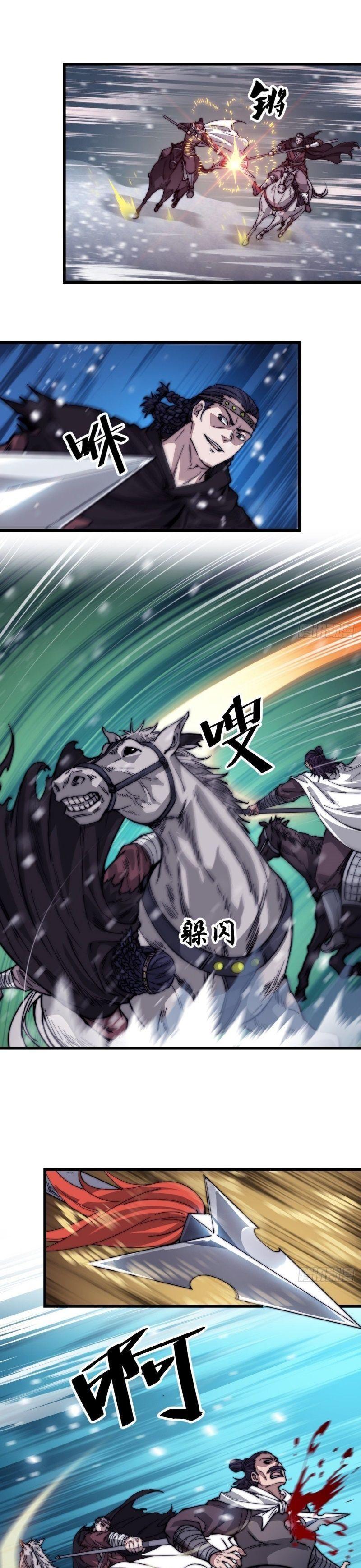 Ta Có Một Sơn Trại Chap 72 - Next Chap 73