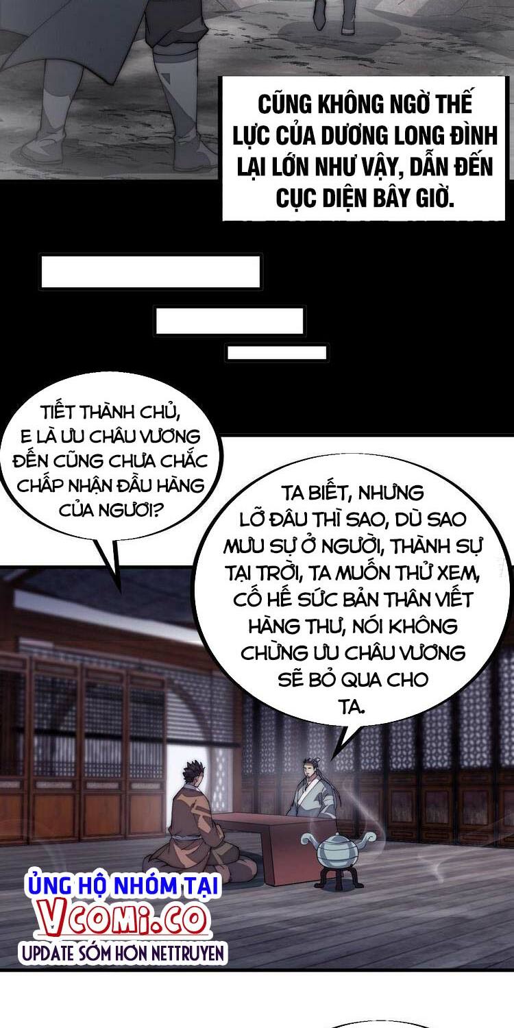 Ta Có Một Sơn Trại Chap 122 - Next Chap 123