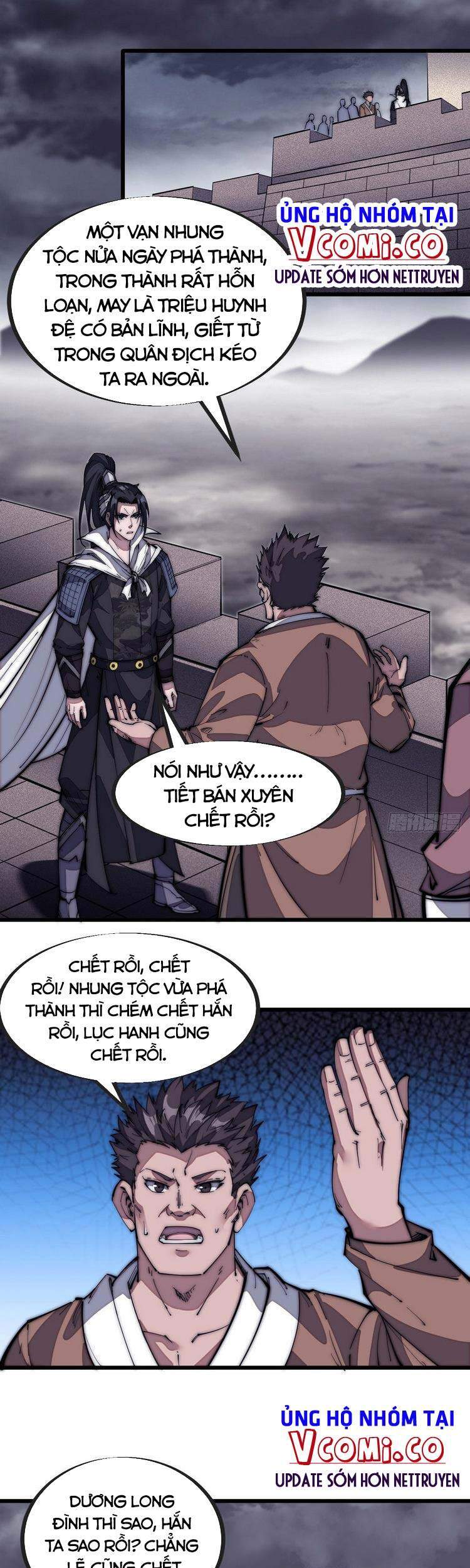 Ta Có Một Sơn Trại Chap 129 - Next Chap 130