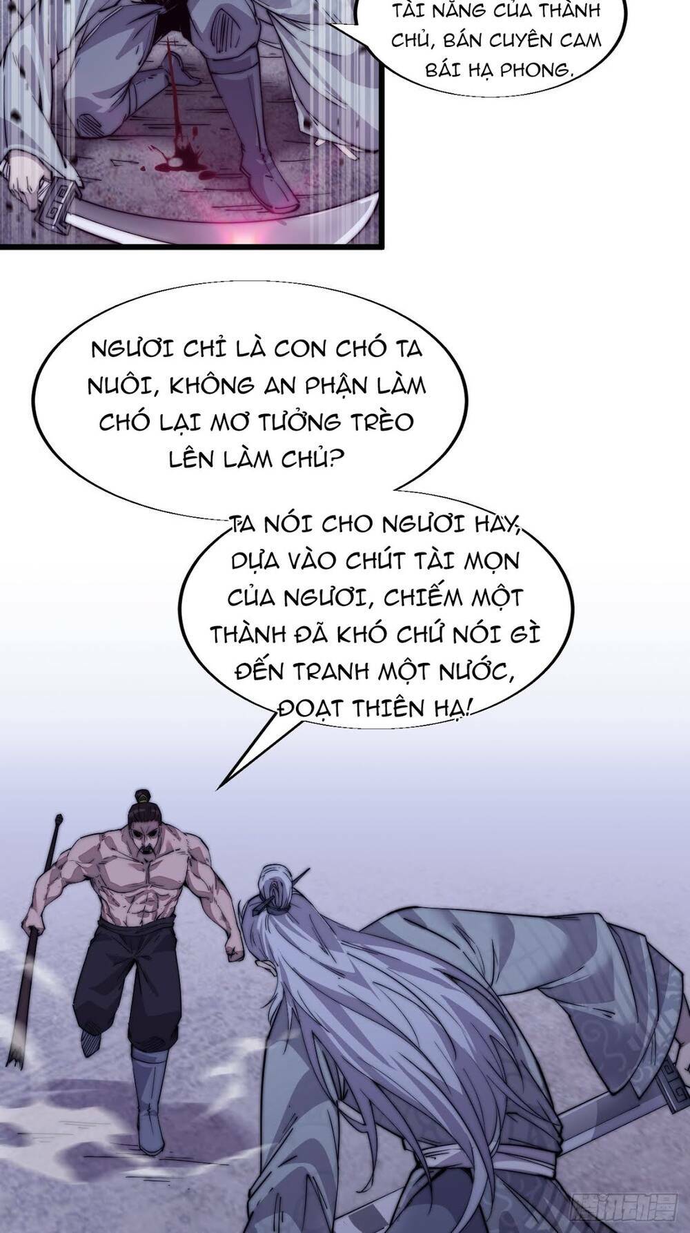Ta Có Một Sơn Trại Chap 13 - Next Chap 14