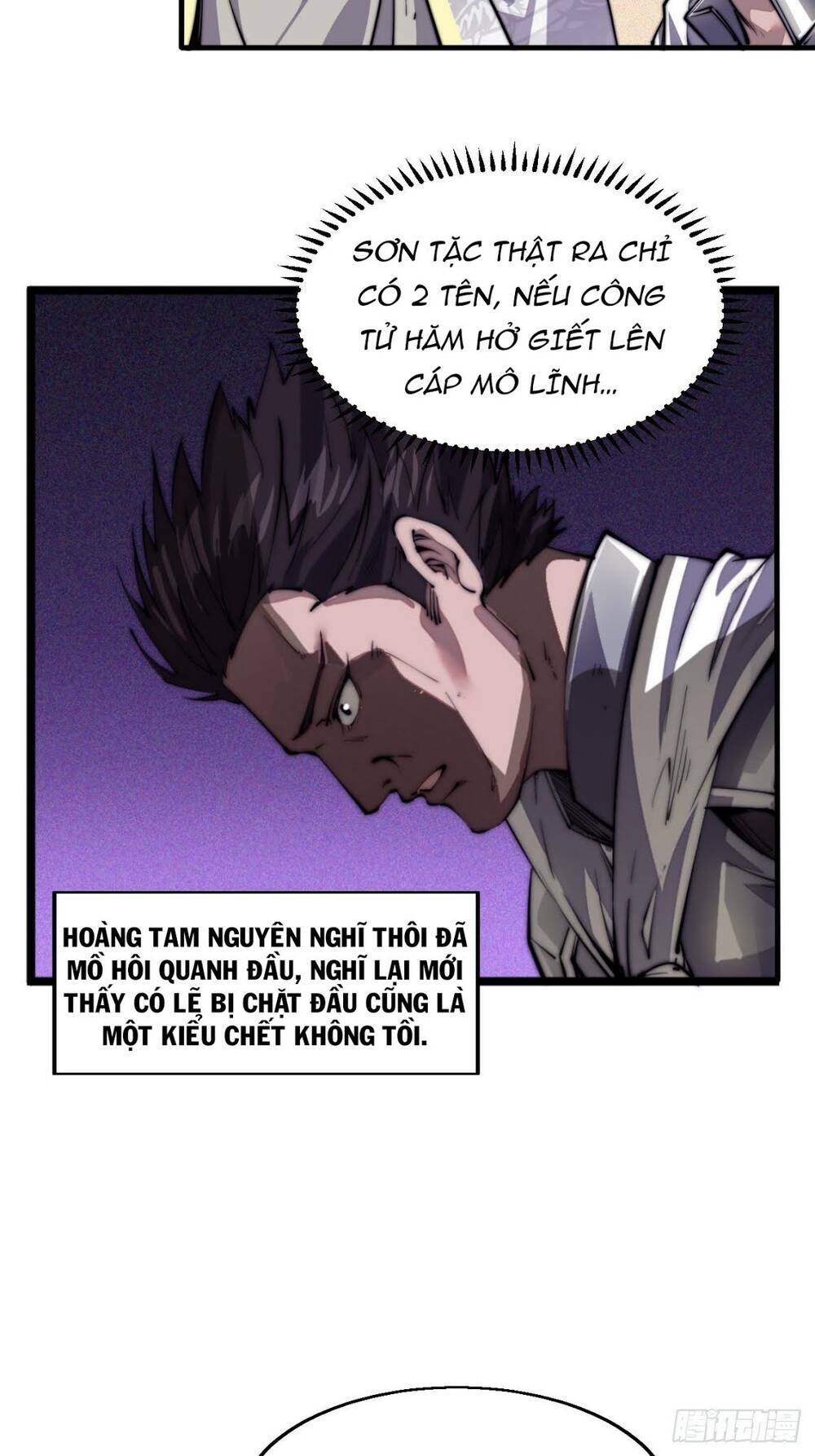 Ta Có Một Sơn Trại Chap 8 - Next Chap 9