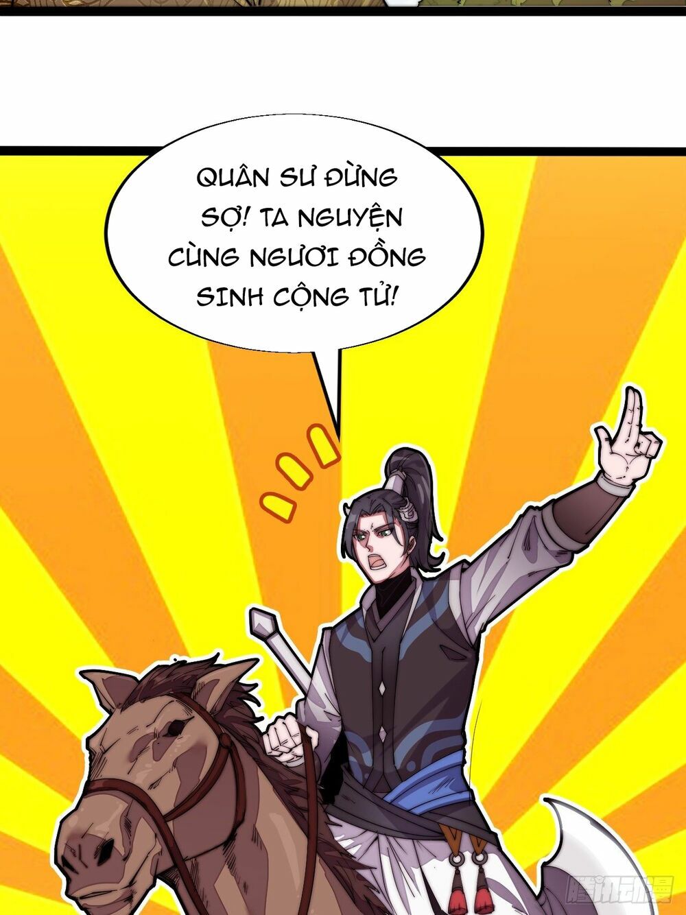 Ta Có Một Sơn Trại Chap 2 - Next Chap 3