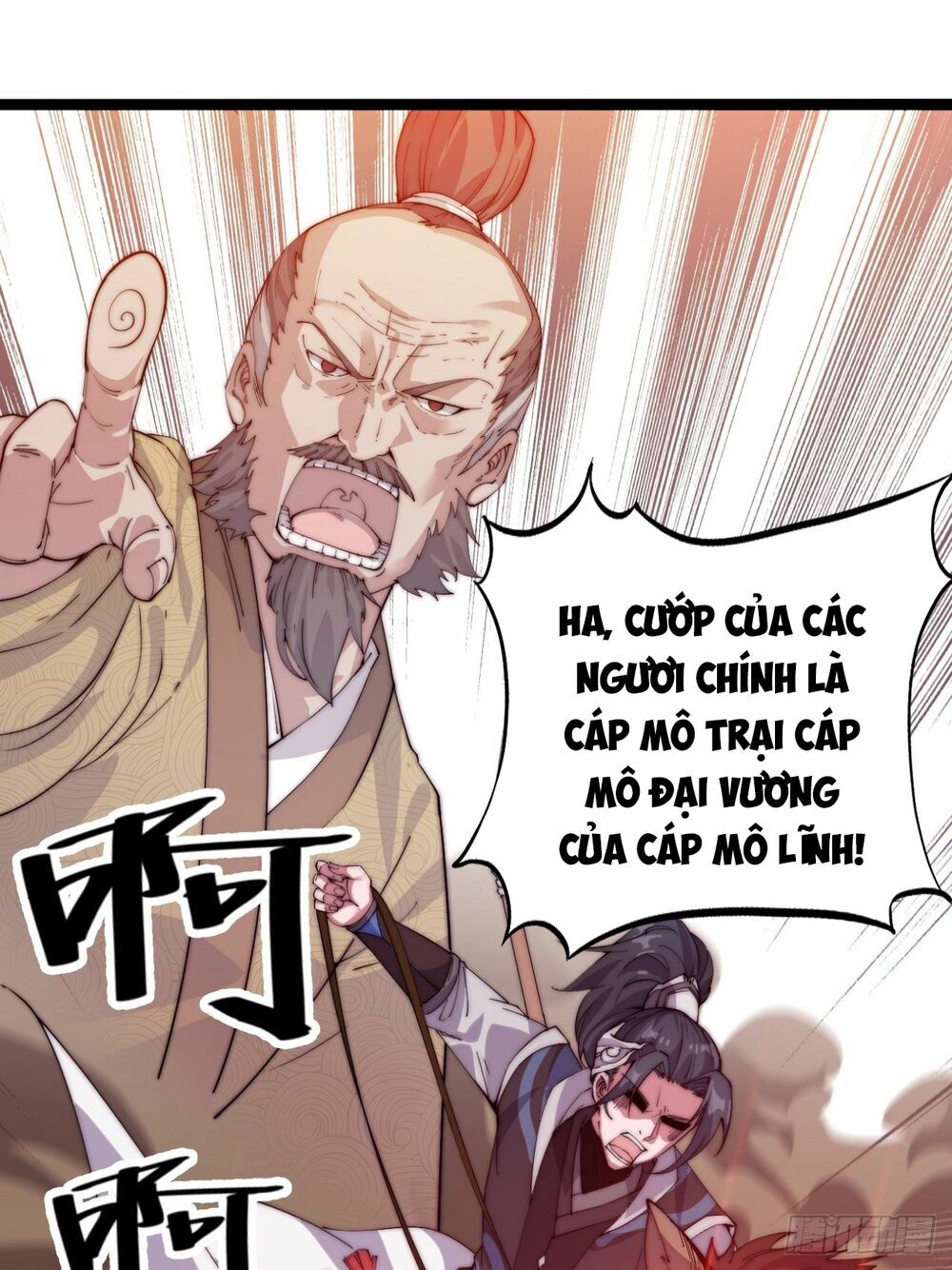 Ta Có Một Sơn Trại Chap 2 - Next Chap 3