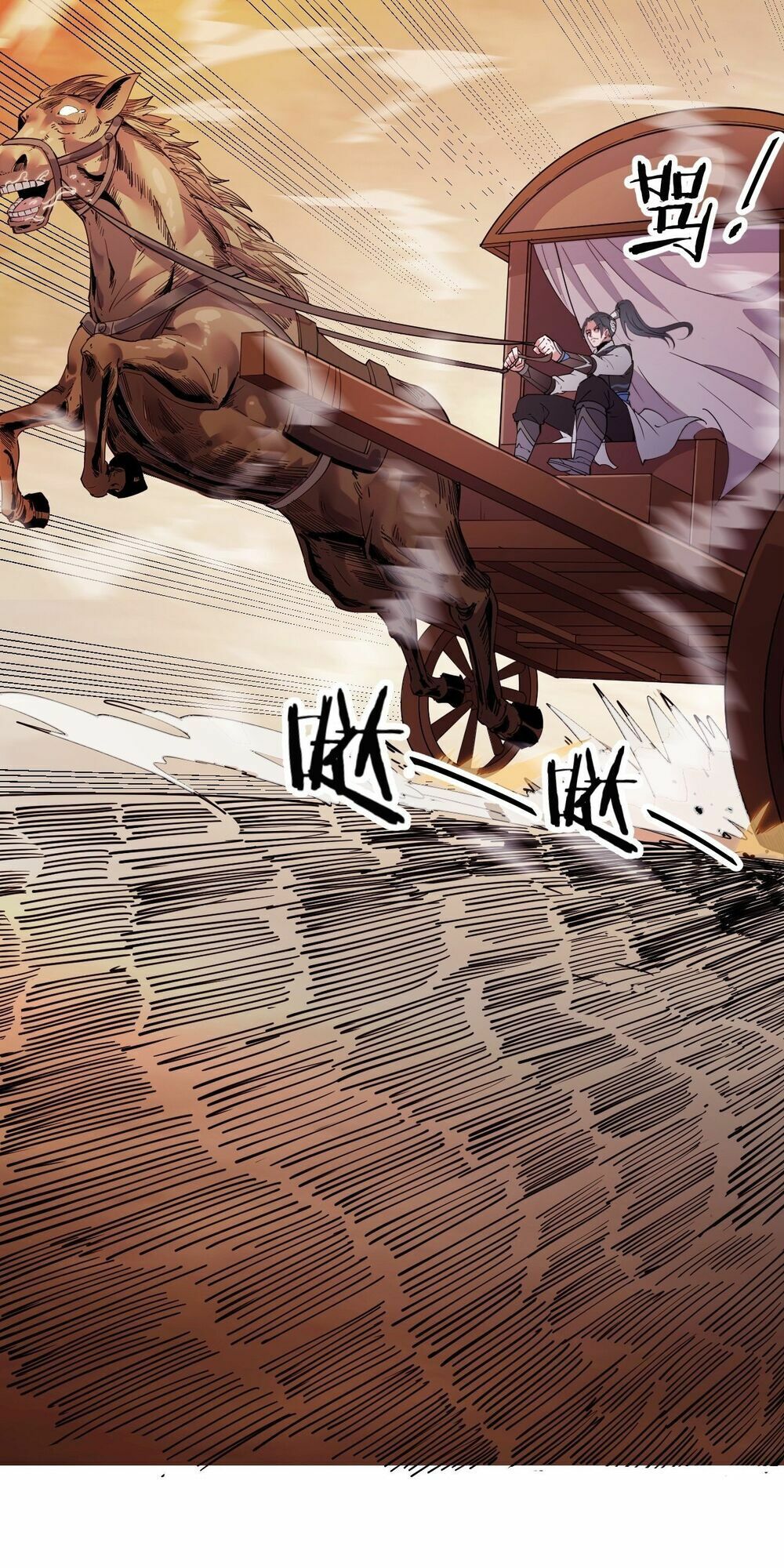 Ta Có Một Sơn Trại Chap 2 - Next Chap 3