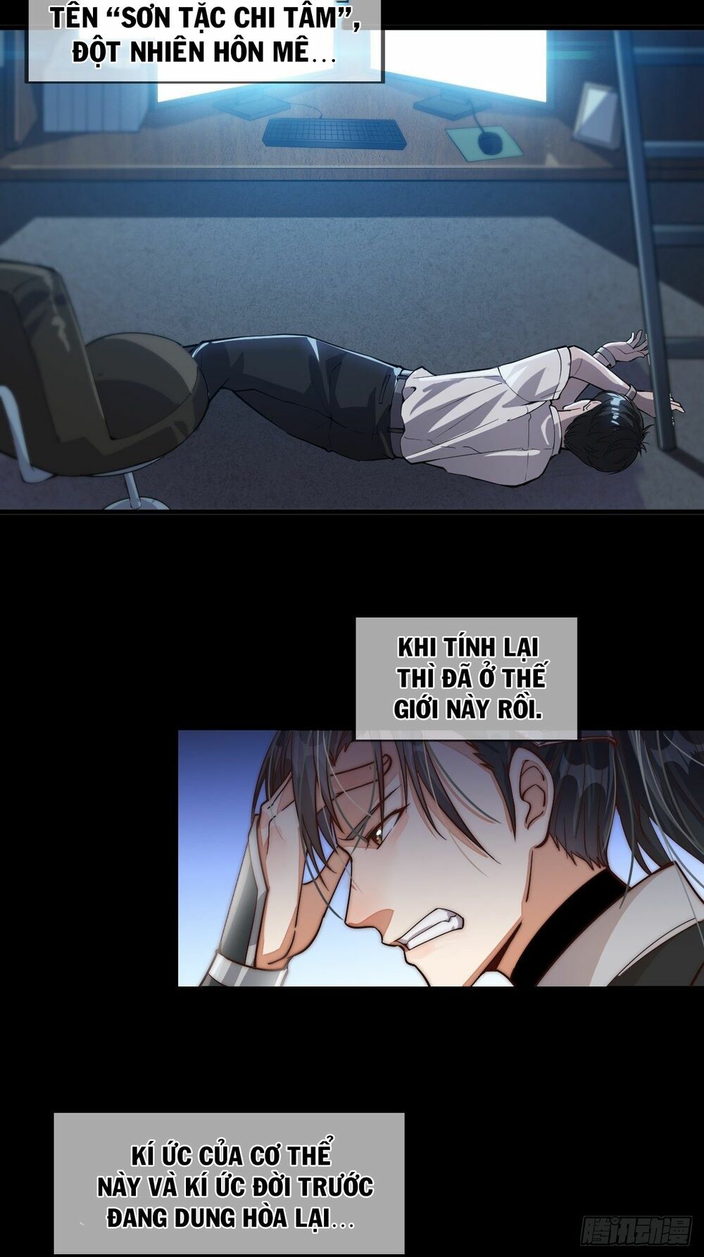 Ta Có Một Sơn Trại Chap 1 - Next Chap 2