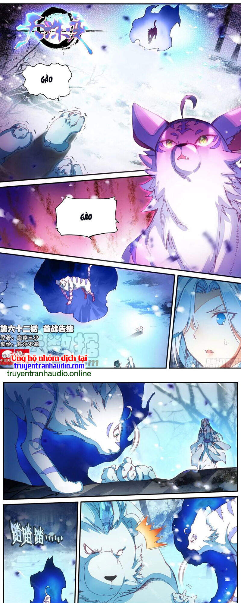 Thiên Châu Biến Chap 62 - Next Chap 63