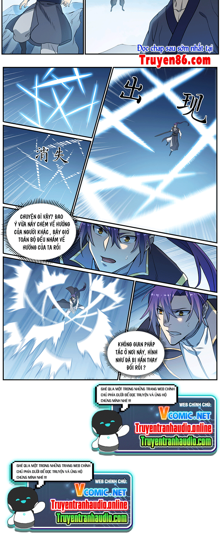 Bách Luyện Thành Thần Chap 805 - Next Chap 806