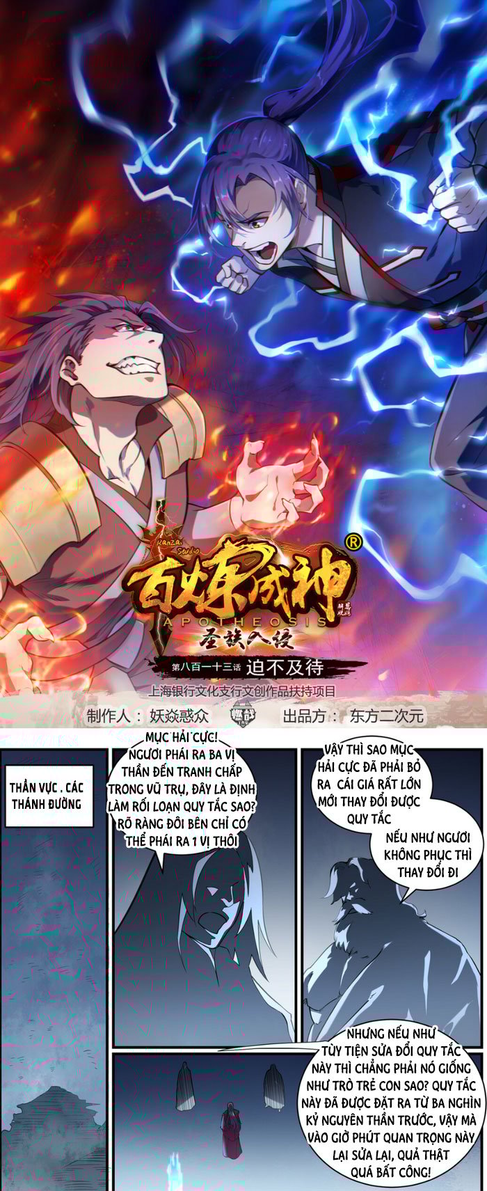 Bách Luyện Thành Thần Chap 816 - Next Chap 817