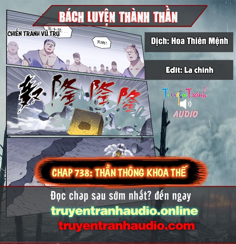 Bách Luyện Thành Thần Chap 738 - Next Chap 739