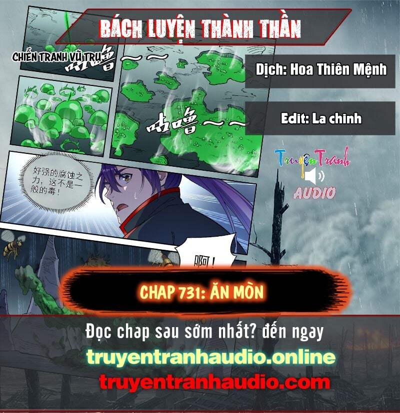 Bách Luyện Thành Thần Chap 731 - Next Chap 732