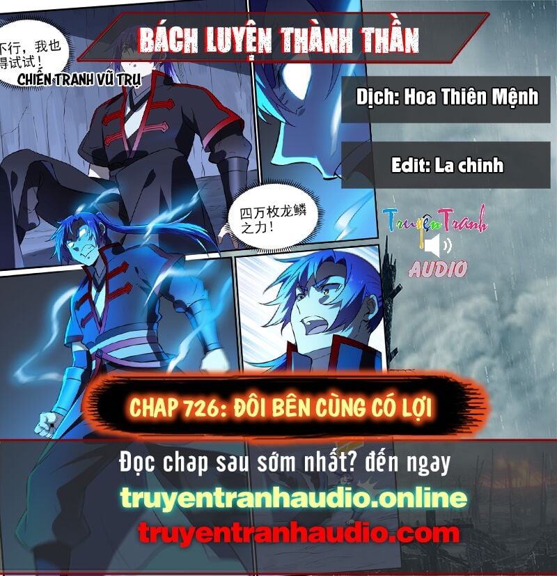 Bách Luyện Thành Thần Chap 726 - Next Chap 727