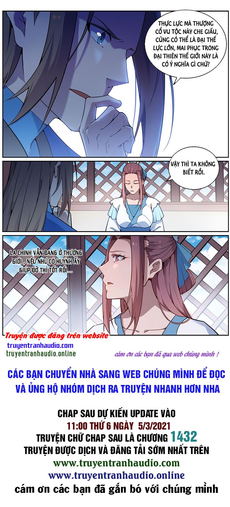 Bách Luyện Thành Thần Chap 706 - Next Chap 707
