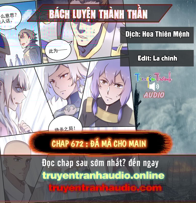 Bách Luyện Thành Thần Chap 673 - Next Chap 674