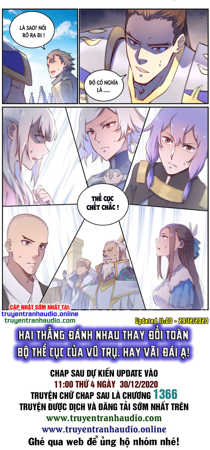 Bách Luyện Thành Thần Chap 673 - Next Chap 674