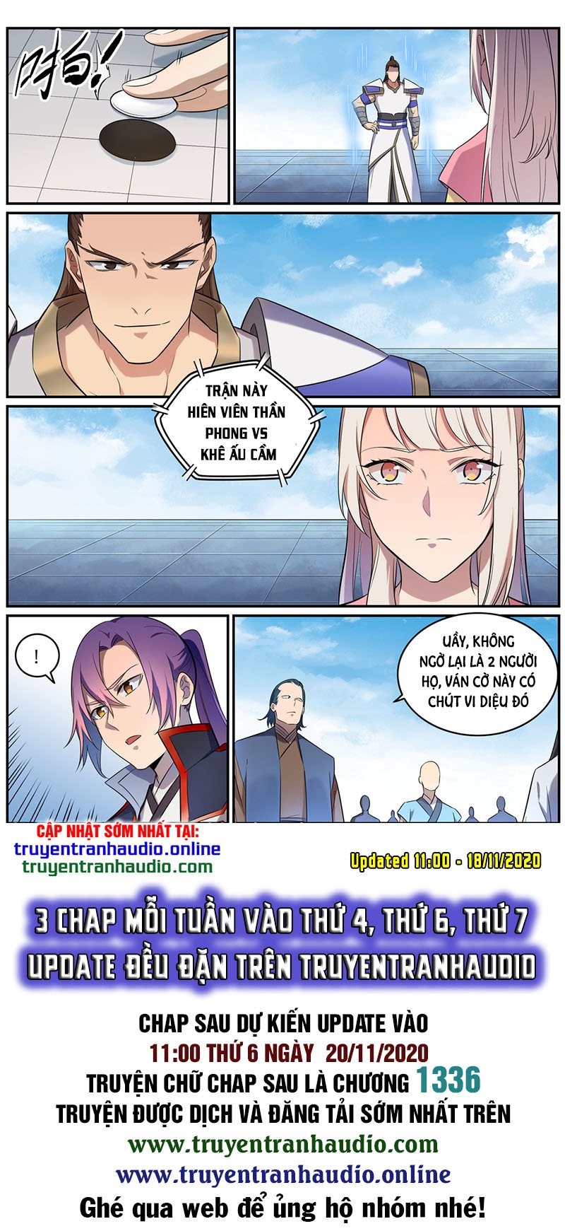 Bách Luyện Thành Thần Chap 653 - Next Chap 654