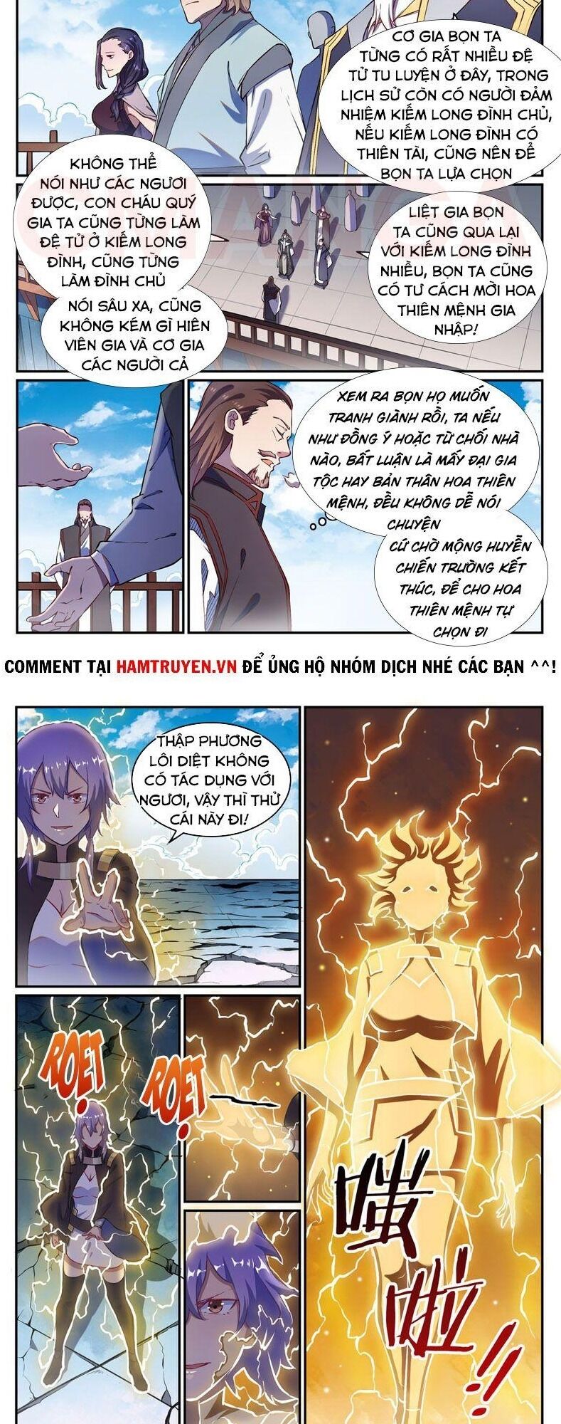 Bách Luyện Thành Thần Chap 649 - Next Chap 650