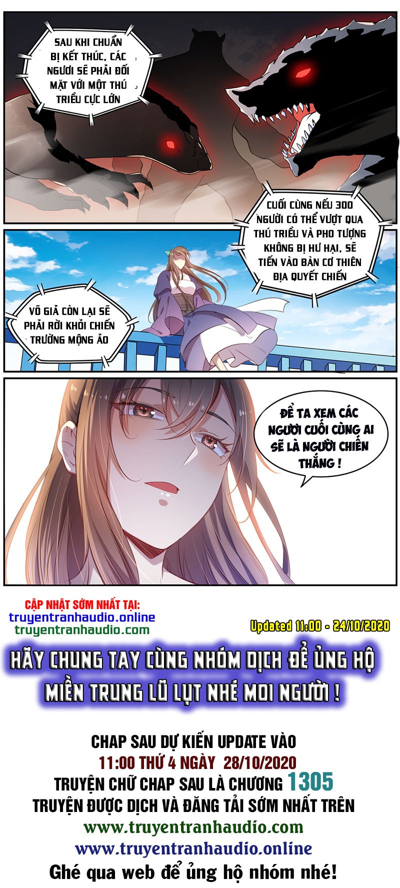 Bách Luyện Thành Thần Chap 642 - Next Chap 643