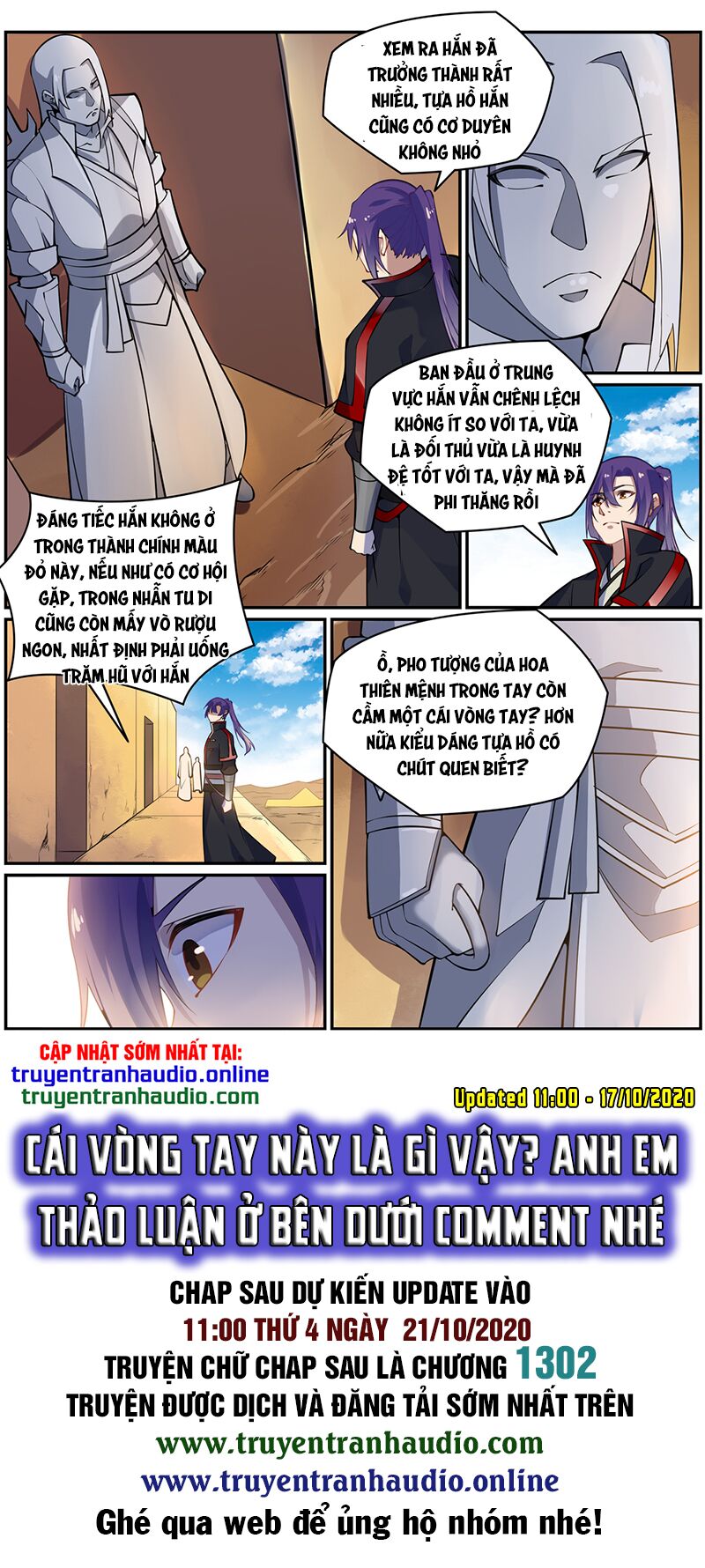 Bách Luyện Thành Thần Chap 639 - Next Chap 640